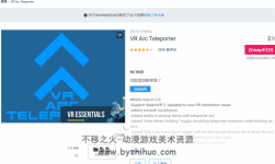 VR Arc Teleporter 2.3