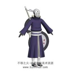 日系動(dòng)漫二次元 火影忍者 面具男 帶土3D模型 百度網(wǎng)盤下載
