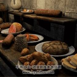 Good Food 歐洲食物模型包 UE4虛幻引擎資源