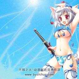 嘿嘿