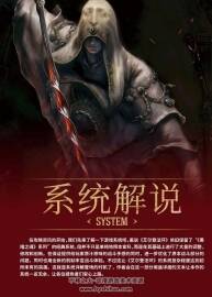 艾爾登法環(huán)完全攻略本 中文版 Elden Ring+dlc黃金樹幽影中文攻略 百度云