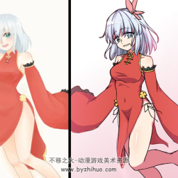 旧图重绘