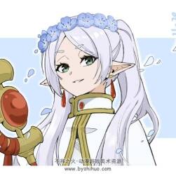 芙莉蓮