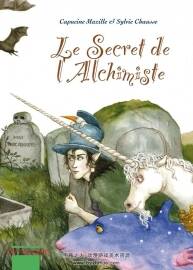 Le Chateau Invisible 第2冊(cè) Sylvie Chausse 漫畫(huà)下載
