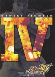 超级街头霸王IV - 完全设定集 Super Street Fighter IV - Official Complete Works