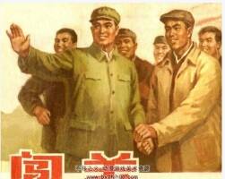 闖關(guān) PDF格式連環(huán)畫 百度網(wǎng)盤下載