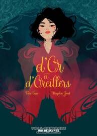 d'Or et d'Oreillers 黄金与枕头 图像小说全一册法语 Mayalen Goust Flore Vesco 下载