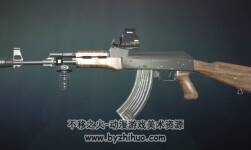 Ak47M1 Fully Detailed 2.0
