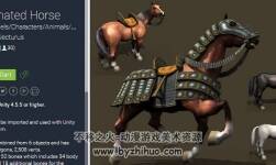 戰(zhàn)馬 帶動(dòng)畫模型 Animated Horse 1.6