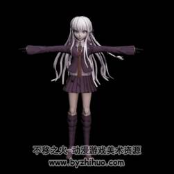 霧切響子 3d模型 Dae格式下載