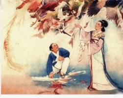 巧媳婦 1953年版 人民美術出版社老版連環(huán)畫 百度網(wǎng)盤