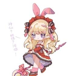 洛麗的靈魂拷問