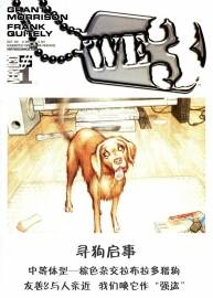 WE3 機械動物的反殺 中字百度網(wǎng)盤分享觀看