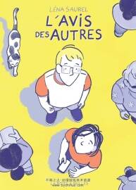 L'Avis Des Autres 一冊 Léna Saurel 漫畫下載