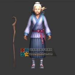 村民 老妇人 老奶奶模型