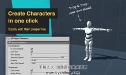 Game Creator 0.9.5 游戲創(chuàng)建開發(fā)工具
