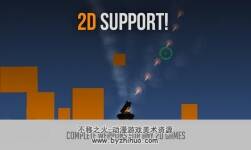 Unity3d資源 各種武器系統(tǒng)快速開發(fā) Weapon System 3.2b
