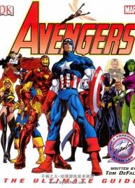 Avengers The Ultimate Guide 漫威超級英雄漫畫角色設(shè)定資料原畫畫集 網(wǎng)盤下載