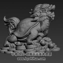 龍龜神像3D模型 百度網(wǎng)盤下載