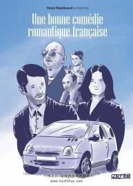 Une Bonne Comédie Romantique Française 漫画 百度网盘下载