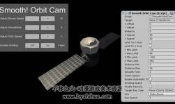Smooth! Orbit Cam 1.22 平滑軌道攝影機(jī)系統(tǒng)