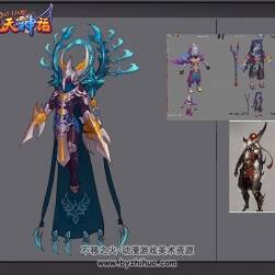 九天神話 角色原畫+壁紙海報(bào)分享 120P