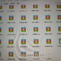 很多大佬的筆刷，挺不錯(cuò)的