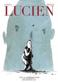 Lucien Guillaume Carayol 漫画下载