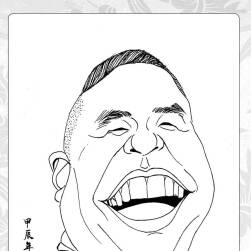 肖像漫畫