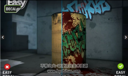 Easy Decal