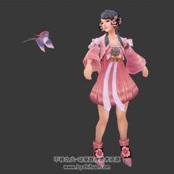 中式古裝少女 含綁定動(dòng)作 Max模型