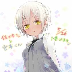 P站畫師 美圖作品合集 61P