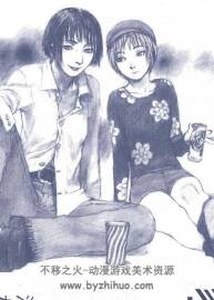 【日漫】沙村廣明作品《搬家》(天下)全集