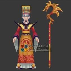 古代 中国 皇帝 古装 杨广模型 有绑骨