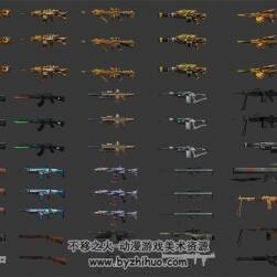 3D枪战类游戏模型 枪支合集分享