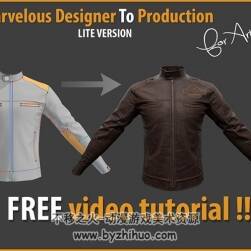 Marvelous Designer 制作男士外套夹克衣服视频教程