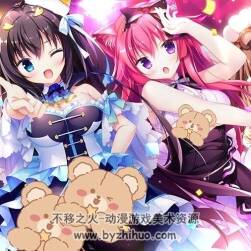 白もち桜 ぺろ けもの道☆ガーリッシュスクエア 精選CG 百度網(wǎng)盤下載