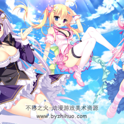 Hearts 夏色心跳日志 ナツイロココロログ CG場景 百度網(wǎng)盤下載