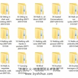 骨骼動畫bip文件合集分享百度云下載