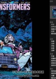 變形金剛 新版 1-10 英文漫畫 jpg格式 百度網(wǎng)盤下載