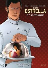 Con Estrella Entrante 第1冊 Brahy & Desmarès & Lehericey 漫畫下載