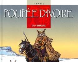 Poupée d'ivoire 象牙娃娃9卷全 PDF格式 百度網(wǎng)盤下載 199MB