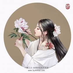 張小白 國人畫師作品圖集 447P