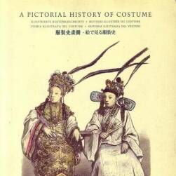 服装史图册 A PICTORIAL HISTORY OF COSTUME 百度盘下载 201P