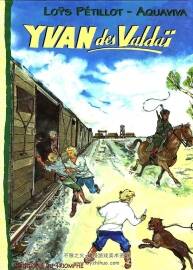 Ivan Des Valda? Jean Acquaviva 漫畫下載