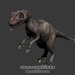 三種皮膚的恐龍 3D模型 有骨骼