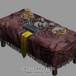 中式道觀祭臺 Max模型