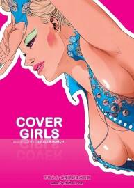 Cover Girls 插畫家Guillem March  時尚性感女性CG插畫集
