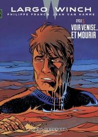 Largo Winch Diptyques 1 - 5冊(cè)  Van Hamme Jean - Francq 全彩色法國(guó)漫畫(huà)