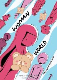 Woman World Aminder Dhaliwal 漫畫下載